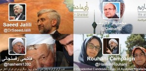 Iranelection