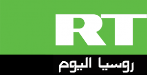 Rusiya_Al-Yaum_Logo